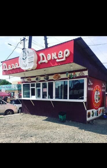 купить дом из контейнера: Продаю Павильон 15 м², Утеплен — 3