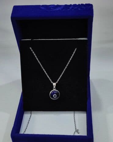 золотая лошадь цена: Цепочка, Проба 925, Женские, Новый — 2