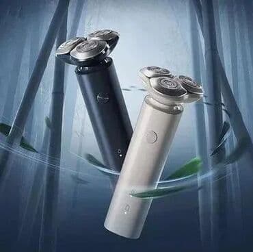 операционные системы для домашнего и коммерческого использования: Электробритва — 4