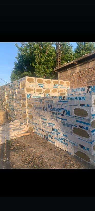 Рубероид: К2 КНАУФ Инсулейшн Базальт утеплитель для дома оптом и в розницу — 4