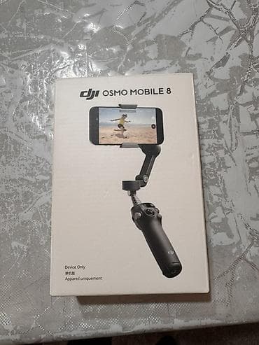 dji ronin rs4: Стабилизатор для смартфона DJI Osmo Mobile 8 Продаю DJI Osmo Mobile 8 — 1