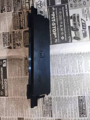 очень нужны: Продаю запчасти от телевизора SONY все вместе 10 000сом — 9