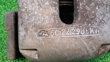 суппорт тормозной купить бишкек: Суппорт передний правый Е39 6 022 296 Год 2004 В отличном состоянии — 3