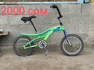 Детский велосипед, 2-колесный, 9 - 13 лет