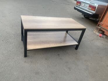 купить столик журнальный: Журналтный столик в наличи и на заказ — 1