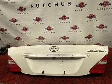 Toyota, Б/у, Оригинал