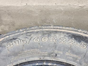 yuan up: Шины 315 / 60 / R 22,5, Всесезонная, Б/у, Комплект, Грузовики/Автобусы, Китай, Giti — 4