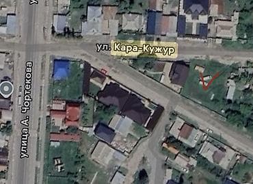 чуй садыгалиева: 8 соток, Курулуш, Кызыл китеп, Техпаспорт, Сатып алуу-сатуу келишими — 2