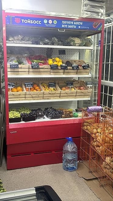 Арбузы: Магазин овощей, фруктов и мяса. Небольшая торговая точка с уличным — 2