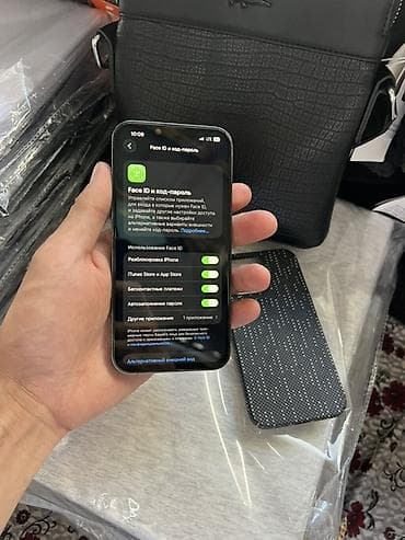 garmin часы цена: IPhone 13 Pro, Б/у, 128 ГБ, Чехол, 87 % — 6
