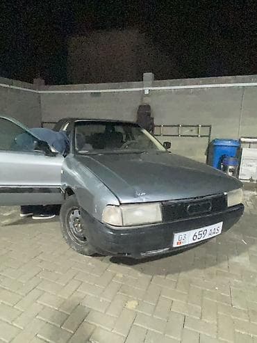 124 валчок: Audi 80: 1990 г., 1.8 л, Механика, Бензин, Седан — 1