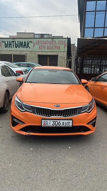 организация продает: Hyundai Sonata: 2019 г., Автомат, Газ, Седан — 1
