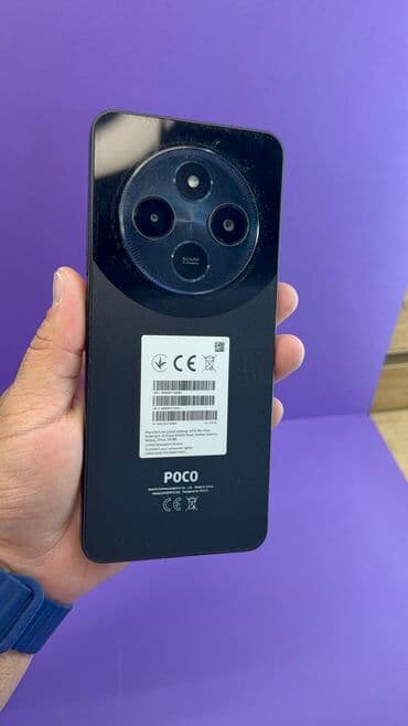 ноутбук купить ош: Poco C75, Б/у, 256 ГБ — 10