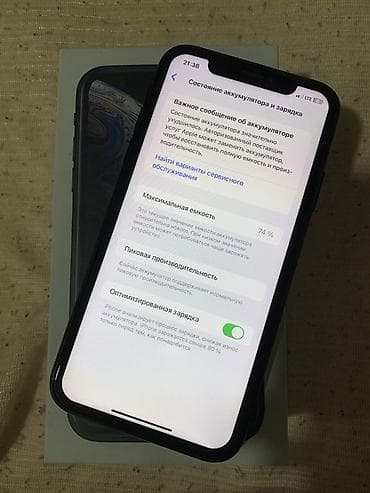 продам волос: IPhone Xr, Б/у, 64 ГБ, Черный, Коробка, 74 % — 4