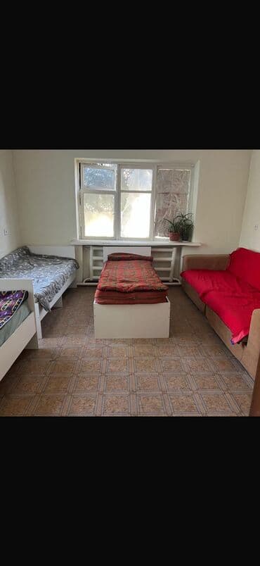 гостевой дом каджы сай: СДАЕТСЯ Полдома на восемь человек В центре Турусбекова Баялинова — 6