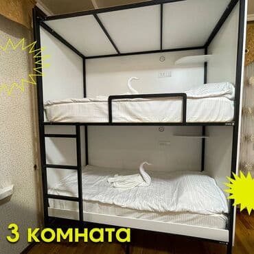 кызыл кия кыз: 222 м² — 15