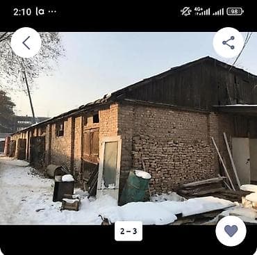 Снос домов и зданий под ключ - Демонтаж любых типов построек: частные