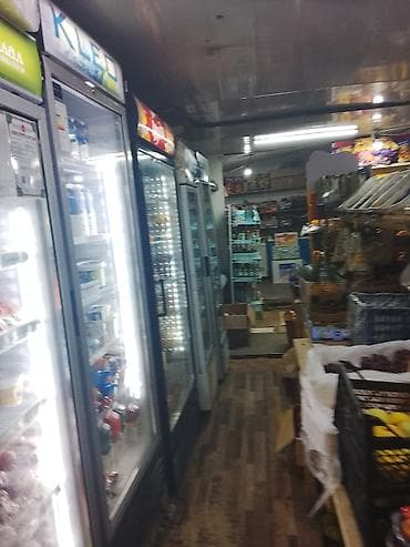 болуп: Арендага магазин берилет срочно товары менен . Аренда бир жылга — 1