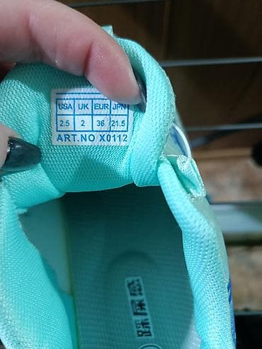yeezy 500: Кроссовки спортивные, артикул X0112 - Размер: EU 36 (USA 2.5, UK 2 — 2
