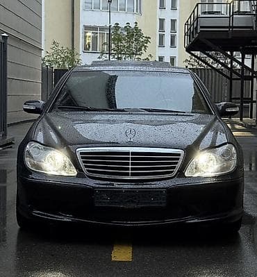 Mercedes-Benz S-Class: 2004 г., 5.5 л, Автомат, Бензин, Седан