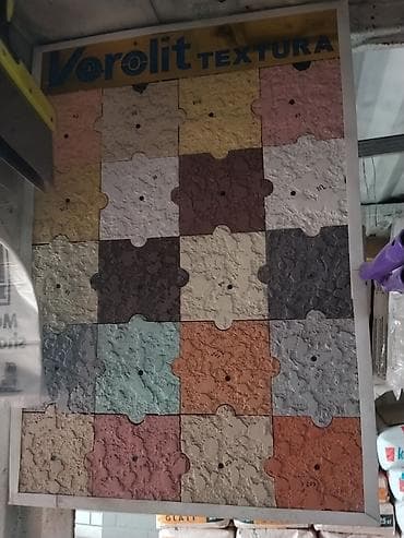 Штукатурка Verolit, Минеральная