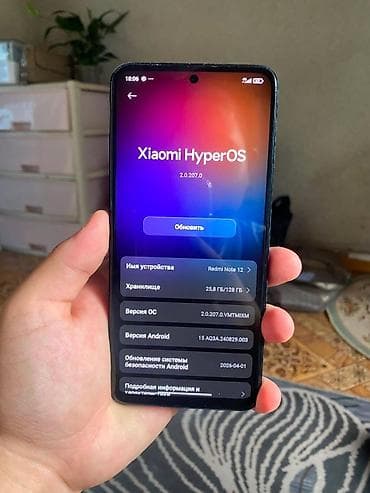 редми ноут 10с: Redmi, Redmi Note 12, Б/у, 128 ГБ, цвет - Синий, 1 SIM, 2 SIM, eSIM — 2