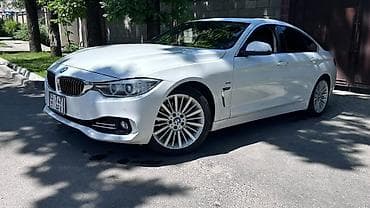 BMW 4 series: 2016 г., 2 л, Автомат, Бензин, Купе