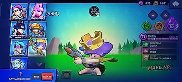 мастер акаунт: 🔥 Продам аккаунт Brawl Stars 🔥 🏆 67 814 кубков 👥 104 бойца 📊 — 7