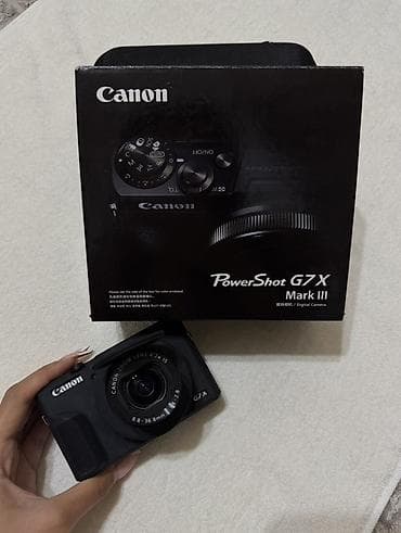 x elite: Canon PowerShot G7 X Mark III Компактная цифровая камера для фото и — 4