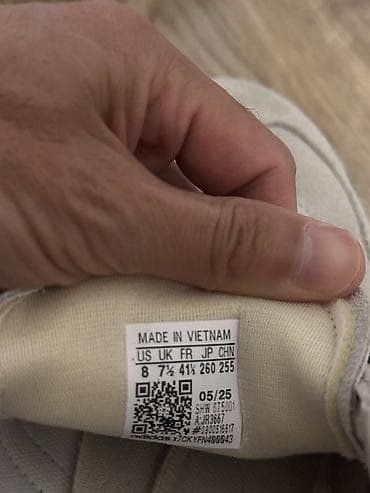 леванте духи мужские: Мужские кроссовки, 41, 41.5, Adidas Originals, Новый, цвет - Бежевый, Платная доставка, Самовывоз — 6