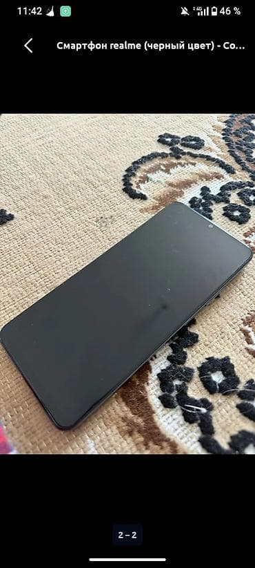 google pixel 8a: Смартфон realme, черный цвет. Основные особенности: - Корпус: матовый — 2