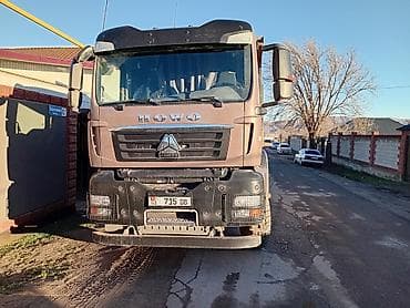 хово рессор: Грузовик, Howo, Новый — 2