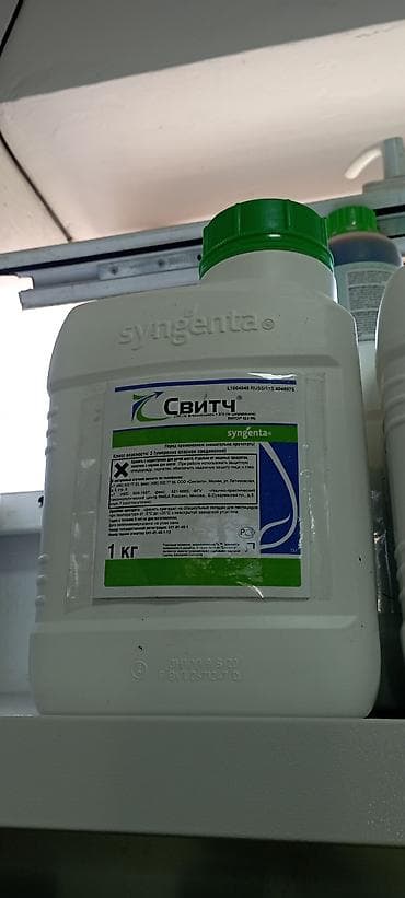 медный купорос: Фунгицид Свитч, 1 кг (Syngenta) - Профессиональный комбинированный — 1