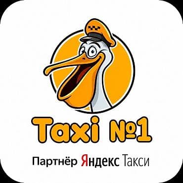 куреры: Легковое авто, Пункт назначения: Все направления, Количество мест: Другое количество, Лицензия №: поможем с лицензией — 1