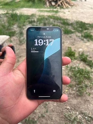 Мобильные телефоны и аксессуары: IPhone 11 Pro, 256 ГБ, Белый, 73 % — 4
