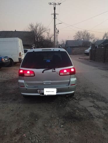 купить диски на авто 15 радиус: Nissan Liberty: 2000 г., 2 л, Вариатор, Бензиновая, Минивэн — 2