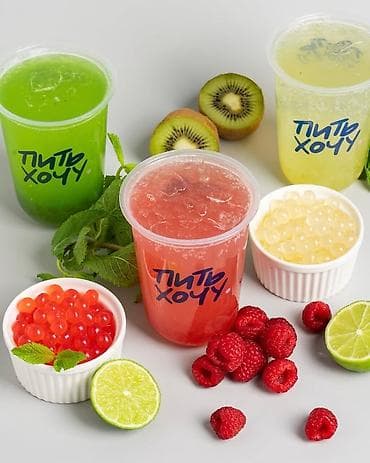 Языковые курсы: Курсы | Бармены — 5