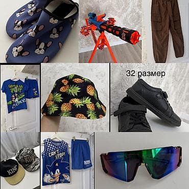 Детские вещи, покупали в Америке и Дубаи, новое и б/у от 4 до 11лет at lalafo.kg Детские вещи, покупали в Америке и Дубаи, новое и б/у от 4 до 11лет