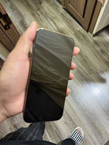 Аксессуары для мобильных телефонов: IPhone 16 Pro Max, 256 ГБ, Золотой, 100 % — 4