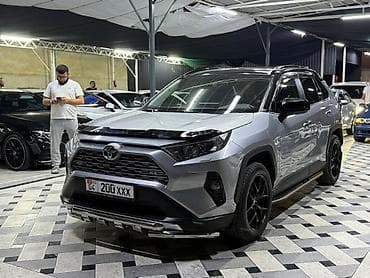 avalon 2017: Toyota RAV4: 2021 г., Кроссовер — 3