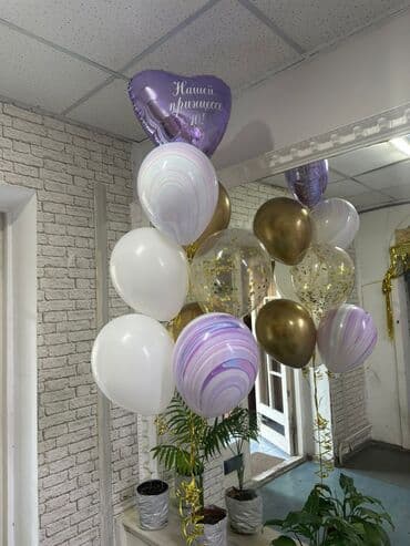 гелевый баллон: Самые качественные и безопасные шары производство Колумбия Испания — 10