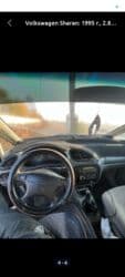 купить бу бокс на крышу автомобиля: Volkswagen Sharan: 1995 г., 2.8 л, Механика, Бензин, Минивэн — 9