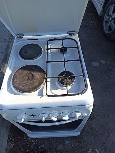 Механическое, Напольная