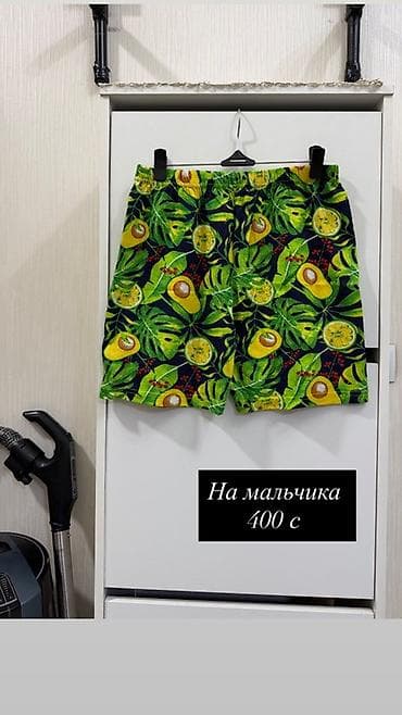 ош кийимдер: - Красное поло Adidas. Контрастный серый воротник на пуговицах — 10