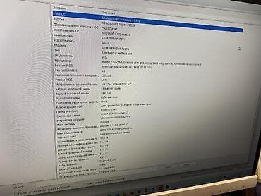 hdd disk: Продаю HP Pavilion Процессор AMD Ryzen 5 5625U with Radeon Graphics — 3