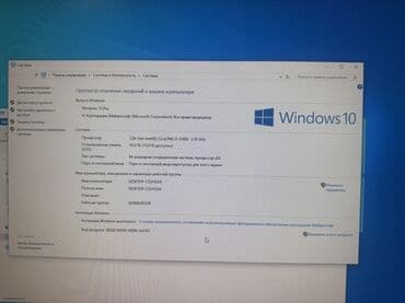 playstation 5 bishkek: Компьютер, ядер - 16, ОЗУ 16 ГБ, Игровой, Б/у, Intel Core i5, NVIDIA GeForce RTX 4060, SSD — 3