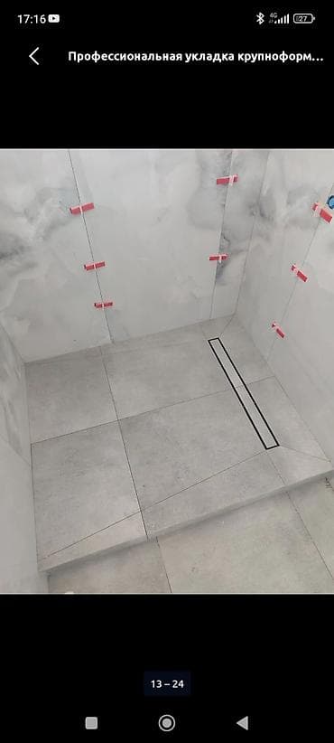 solutions elementary: Душевая кабина Прямоугольная, Покрытие: Прозрачный — 6