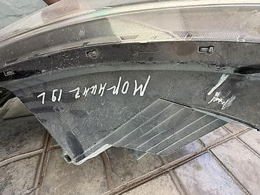 молдинги е34: Комплект автозапчастей и аксессуаров для BMW: - Пара фирменных — 4