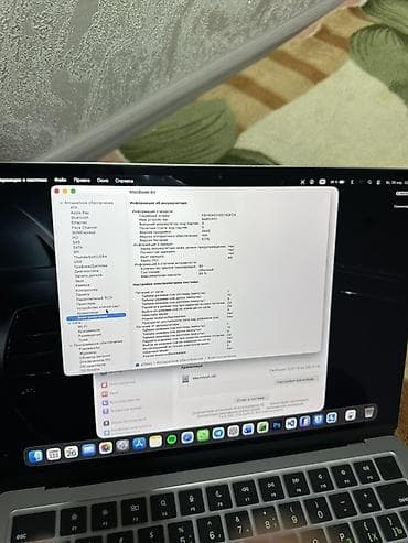 imac 2017: Для программирования, Б/у, M2, ОЗУ, RAM: 8 ГБ, В рассрочку — 6