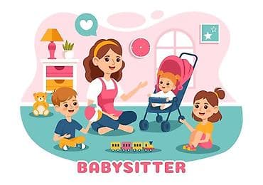 Ищем няню + помощь по дому 🧺 В семью требуется ответственная и